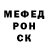 Amphetamine VHQ Kreed forever