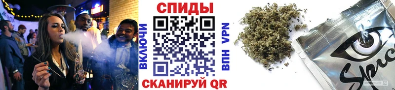 продажа наркотиков  Абаза  БУТИРАТ жидкий экстази 