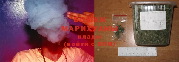 мефедрон Абдулино