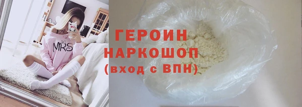 соль ск Остров